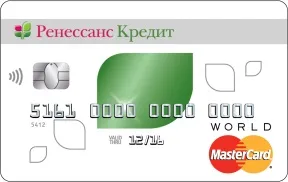 Подати заявку на кредит і отримати відповідь відразу