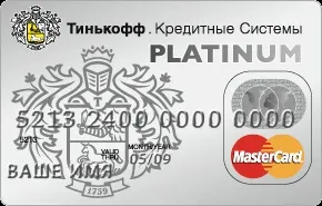 Подати заявку на кредит і отримати відповідь відразу