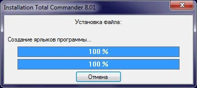 Підключаємося до ftp сервера з ftp клієнта total commander, готуємо смачний сервер з сайтом