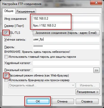 Підключаємося до ftp сервера з ftp клієнта total commander, готуємо смачний сервер з сайтом