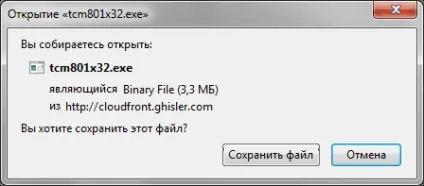 Підключаємося до ftp сервера з ftp клієнта total commander, готуємо смачний сервер з сайтом