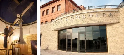 Чому зірки найяскравіше світять на Байкалі, байкал (обсерваторія Тернопіль планетарію) Чому зірки найяскравіше світять на Байкалі, байкал
