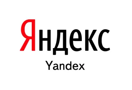 Підняття сайту в рейтингу яндекса, велика бібліотека бурундуків (розкрутка в Яндексі способи) Підняття сайту в рейтингу яндекса, велика бібліотека бурундуків