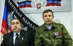 Замах на Осмаєва потерпілий знаходиться в лікарні з трьома пораненнями - bigplanet - новини, (замах) Замах на Осмаєва потерпілий знаходиться в лікарні з трьома пораненнями - bigplanet - новини,
