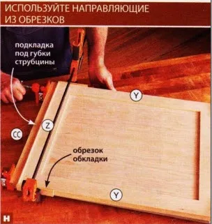 Підставка-тумба для телевізора своїми руками ( «Списку матеріалів» довжиною) Підставка-тумба для телевізора своїми руками