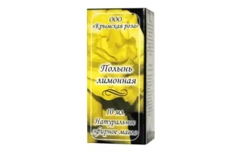 Корисні властивості лимонної полину (- божого дерева -) і її масла, лікувальні якості і (полин боже дерево лікувальні властивості) Корисні властивості лимонної полину (- божого дерева -) і її масла, лікувальні якості і