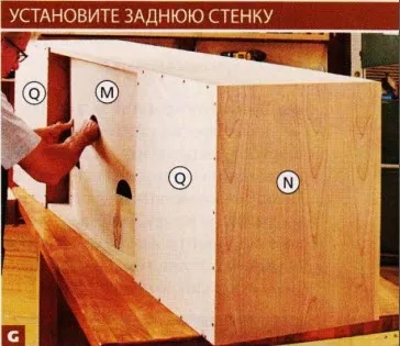 Підставка-тумба для телевізора своїми руками (бічні передні планки) Підставка-тумба для телевізора своїми руками