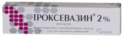 Почервоніло місце щеплення АКДС