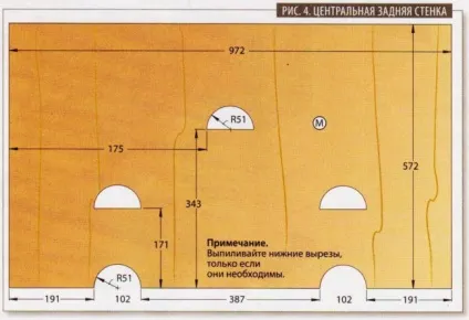 Підставка-тумба для телевізора своїми руками ( «Списку матеріалів» довжиною) Підставка-тумба для телевізора своїми руками