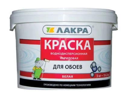 Фарбування шпалер які можна, в два кольори, рідкі для стін, чи можна клеїти шпалери на пофарбовані (можна) Фарбування шпалер які можна, в два кольори, рідкі для стін, чи можна клеїти шпалери на пофарбовані