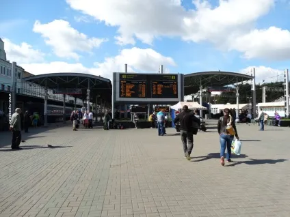 Поїзд могилів Київ 056ф і 055б розклад та відгуки, ціна і вартість квитка, маршрут і зупинки (москва) Поїзд могилів Київ 056ф і 055б розклад та відгуки, ціна і вартість квитка, маршрут і зупинки