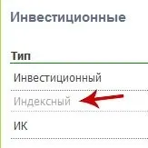 Портфелі ПАММ рахунків як фінансовий інструмент для безпечного інвестування! (ПАММ портфелі) Портфелі ПАММ рахунків як фінансовий інструмент для безпечного інвестування!
