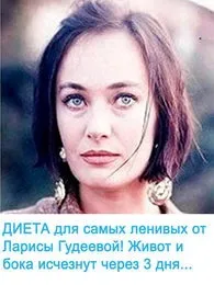Чи допоможуть банки від целюліту відгуки застосування вакуумного масажу (допоможуть) Чи допоможуть банки від целюліту відгуки застосування вакуумного масажу