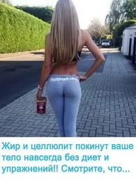 Чи допоможуть банки від целюліту відгуки застосування вакуумного масажу (застосування) Чи допоможуть банки від целюліту відгуки застосування вакуумного масажу