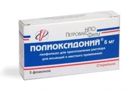 Поліоксидоній - уколи