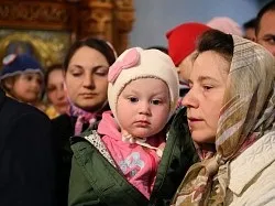 Поняття про віру як суб'єктивному початку порятунку людини (початку) Поняття про віру як суб'єктивному початку порятунку людини