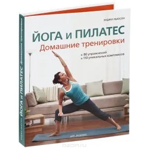 напівпроникна мембрана