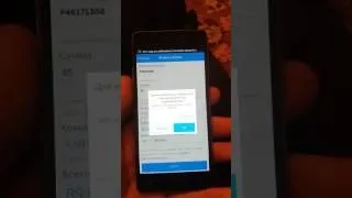 Поповнити через вебмані київстар, лайф, мтс України (поповнити рахунок мтс України вебмані київстар лайф) Поповнити через вебмані київстар, лайф, мтс України