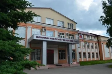 Помічник судді новомосковського міського суду розповіла як перевести квартиру в частину житлового