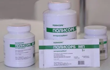 Полісорб від прищів як приймати