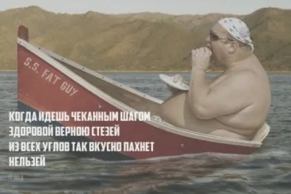 Порошок чотиривірші з кумедною кінцівкою (20 шт)