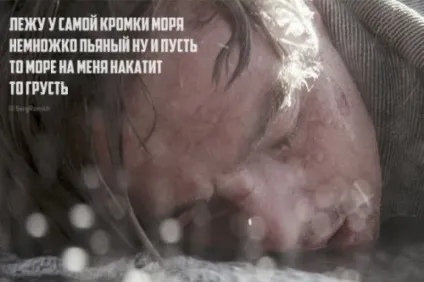 Порошок чотиривірші з кумедною кінцівкою (20 шт)
