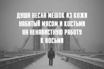 Порошок чотиривірші з кумедною кінцівкою (20 шт)