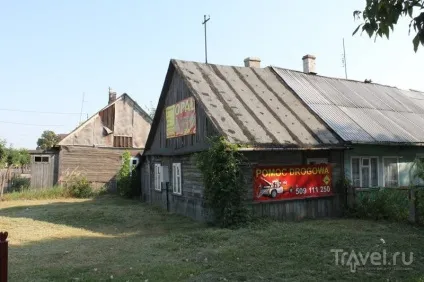 Польща Тереспіль