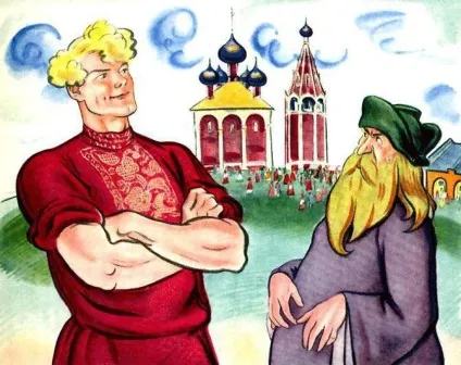 Попова походження прізвища та цікаві факти (походження) Попова походження прізвища та цікаві факти