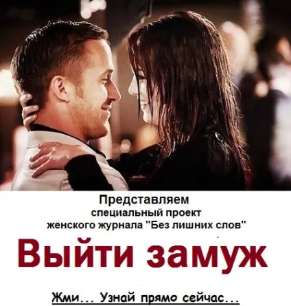 Користь і шкода від конфлікту - вебінари Олени власти - статті - жіночий журнал без зайвих слів (закрити конфлікт) Користь і шкода від конфлікту - вебінари Олени власти - статті - жіночий журнал без зайвих слів