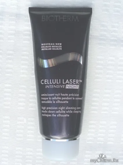 Допомагає мені боротися з целюлітом - biotherm celluli laser nuit (целюлітом) Допомагає мені боротися з целюлітом - biotherm celluli laser nuit