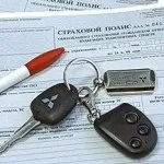 Страховий випадок і страховий випадок - в чому різниця (подією можна вважати) Страховий випадок і страховий випадок - в чому різниця