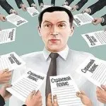 Страховий випадок і страховий випадок - в чому різниця (новини економіки) Страховий випадок і страховий випадок - в чому різниця