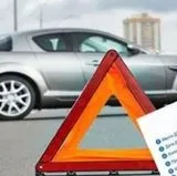 Страховий випадок по каско - оформлення, що робити, дії (випадок) Страховий випадок по каско - оформлення, що робити, дії