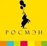 Вірші на весілля від дітей
