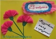 Вірші про тата до 23 лютого, не чекай дива - чуді сам! (Хвилюйся тато велика) Вірші про тата до 23 лютого, не чекай дива - чуді сам!