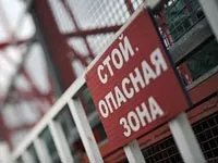 Страхування БМР - що це таке, замовником, правила, види (замовником) Страхування БМР - що це таке, замовником, правила, види