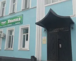 Стоматологічний кабінет - посмішка - на гіркого, 9