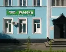 Стоматологічний кабінет - посмішка - на гіркого, 9