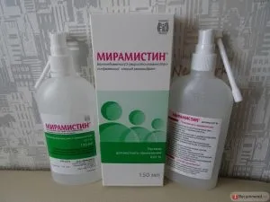 Стоматит на яснах способи лікування і профілактика гінгівіту (яснах) Стоматит на яснах способи лікування і профілактика гінгівіту
