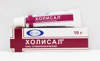 Стоматит на яснах способи лікування і профілактика гінгівіту (яснах) Стоматит на яснах способи лікування і профілактика гінгівіту