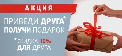 Стоматологія в Петропавловську - посмішка, ціни, послуги стоматології (стоматологія в Петропавловську) Стоматологія в Петропавловську - посмішка, ціни, послуги стоматології