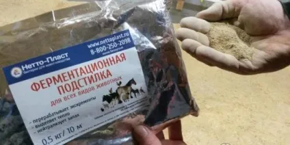 Будівництво та ремонт своїми руками (ремонт своїми руками) Будівництво та ремонт своїми руками