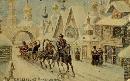 Вірші про різдво - православний журнал - Фома (Волхви прийшли Немовля міцно) Вірші про різдво - православний журнал - Фома