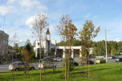 Страх і ненависть в Глянув
