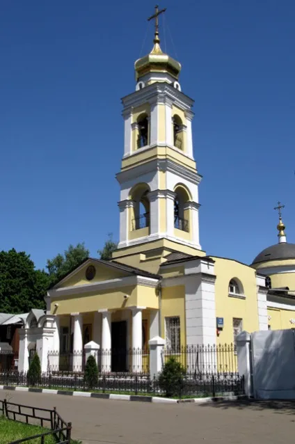 Страх і ненависть в Глянув