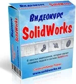 Побудова точок в компас 3d