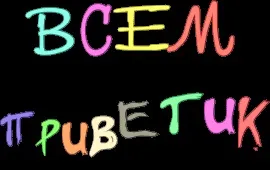 Після викидня тест - на
