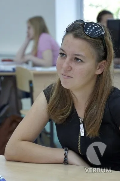 Поступаю в СГУ