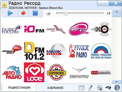 Підвищуємо продуктивність свого комп'ютера з amd radeon ramdisk (свого) Підвищуємо продуктивність свого комп'ютера з amd radeon ramdisk